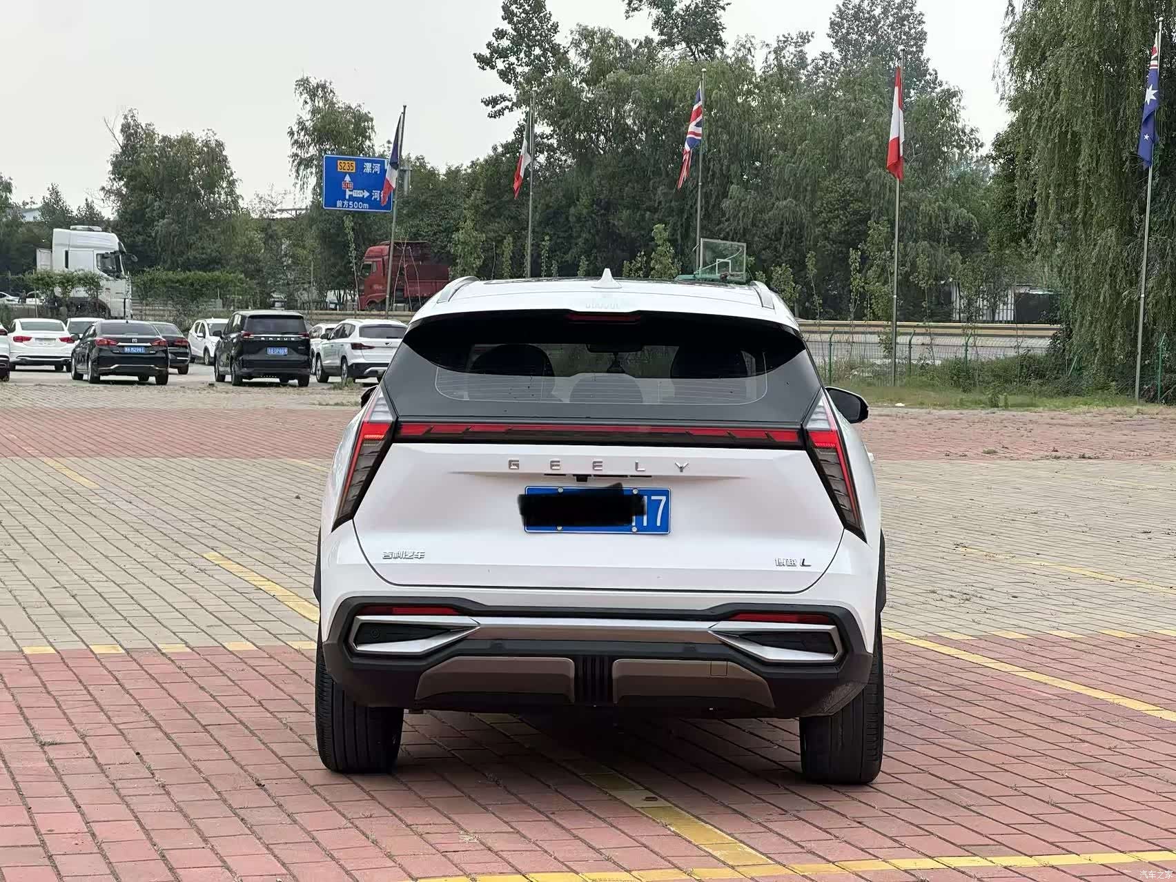 Geely Boyue, 2024 7