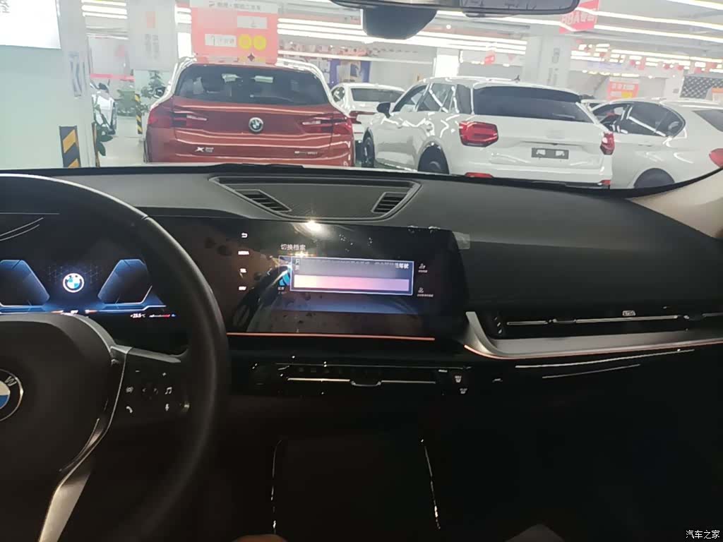 BMW X1, 2024 10