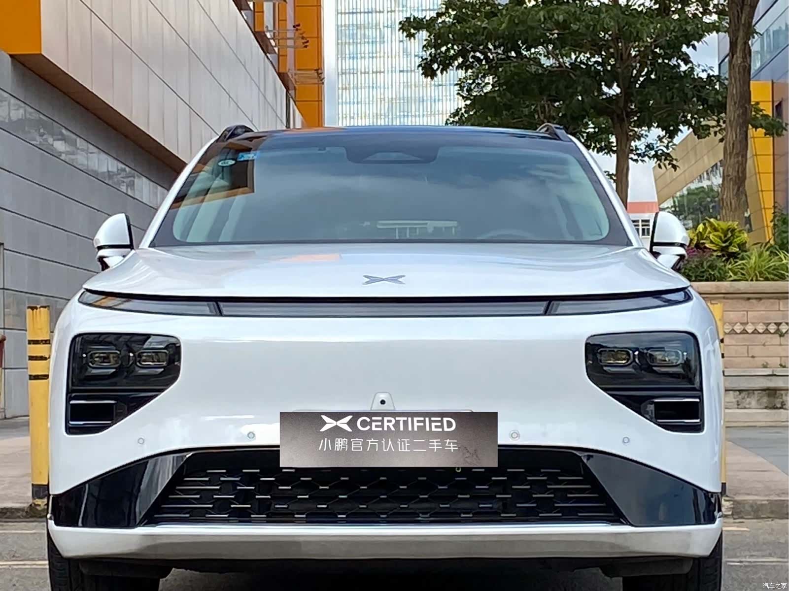 Xpeng G9, 2023 2