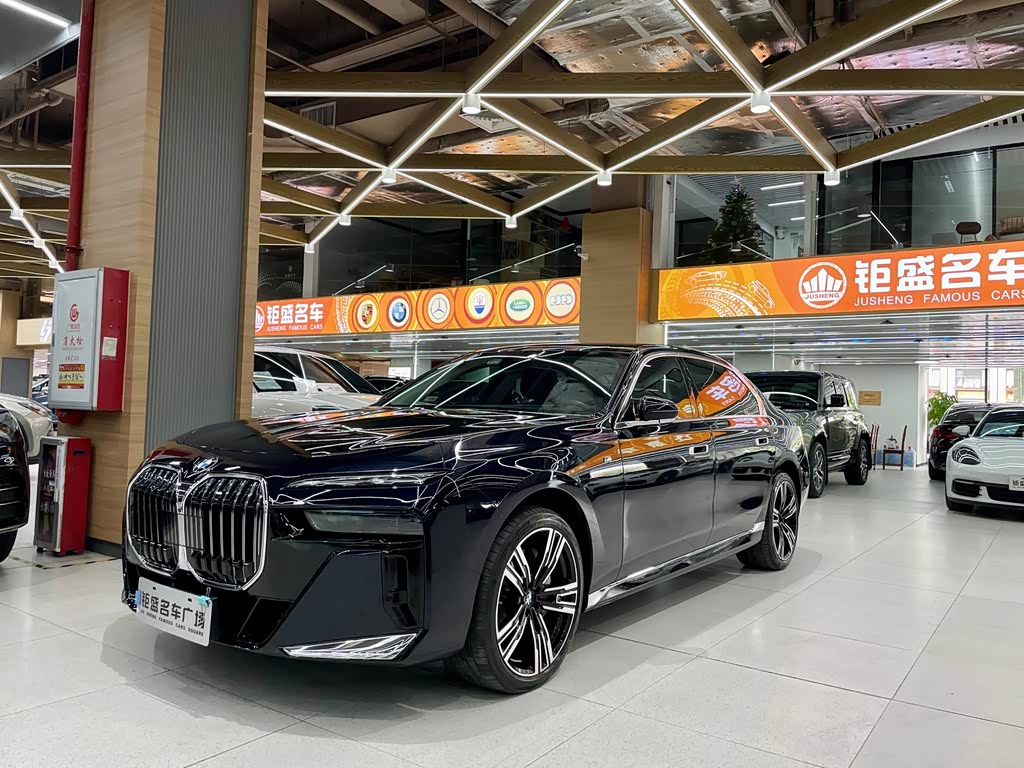 BMW 7 Series
