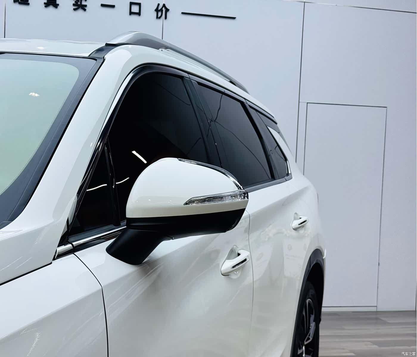 GAC GS4, 2021 26