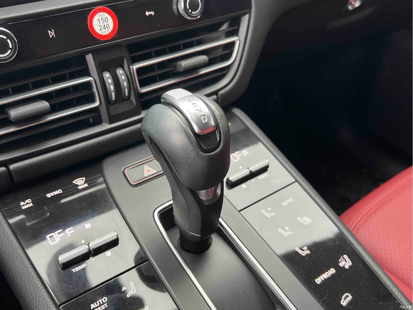 Porsche Macan, 2022 8
