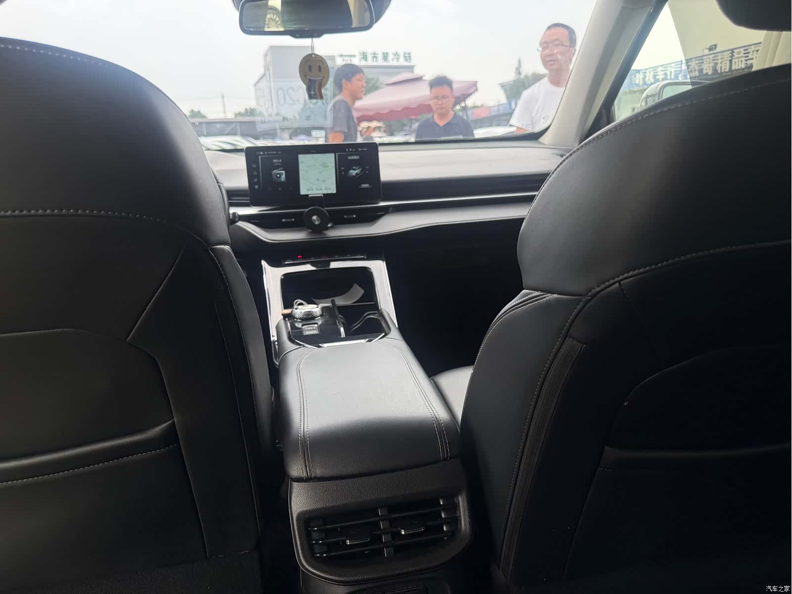 Haval H6, 2020 7