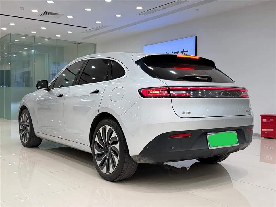 AITO Ask the world M5