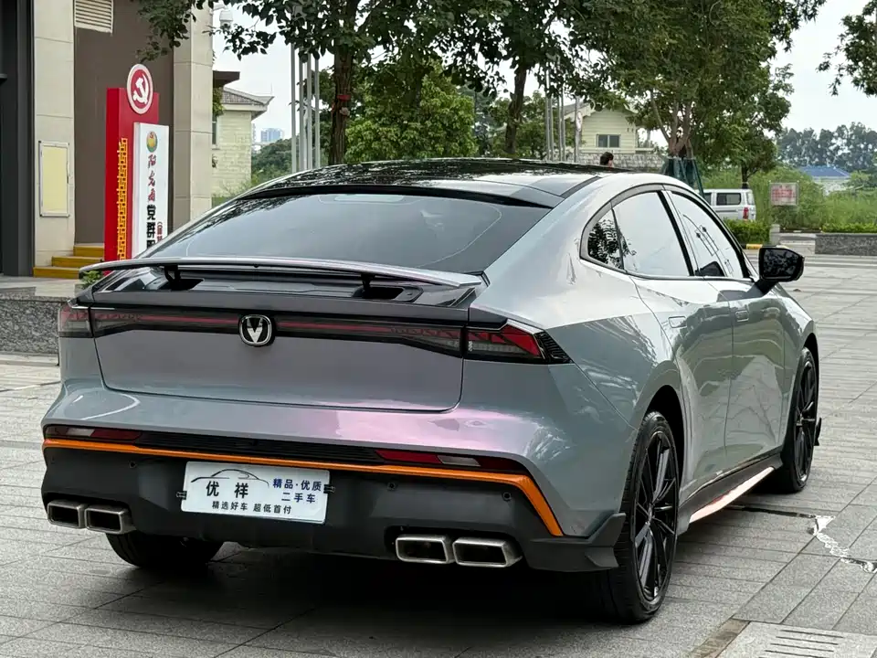 Changan UNI-V