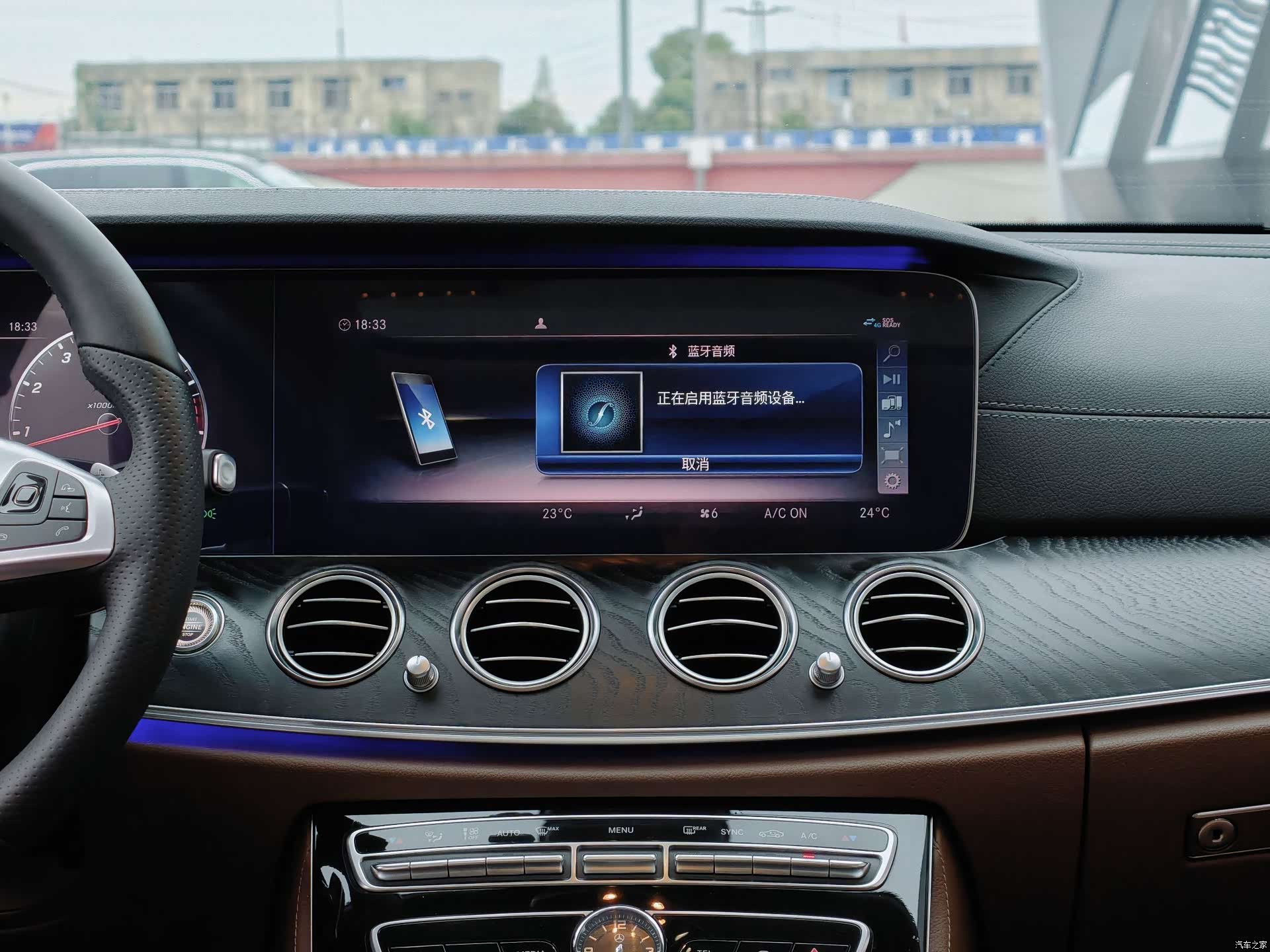 Mercedes-Benz E-Class, 2017 17