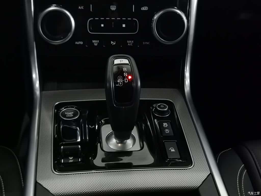Land Rover XEL, 2023 13