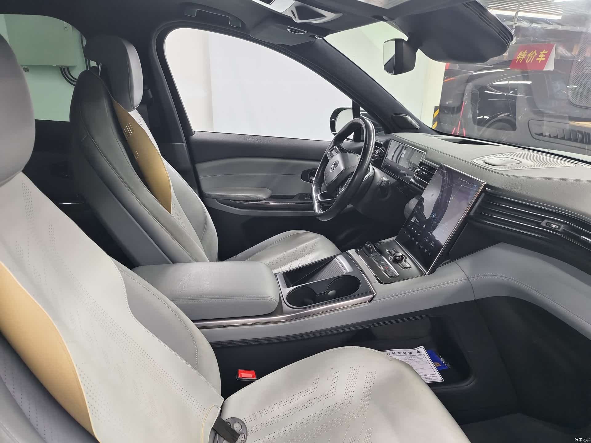 NIO ES6, 2020 4