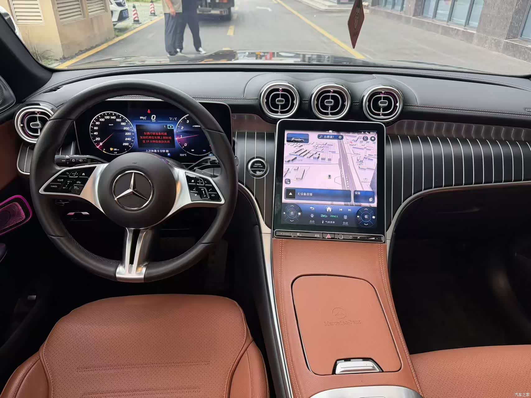 Mercedes-Benz GLC, 2023 8