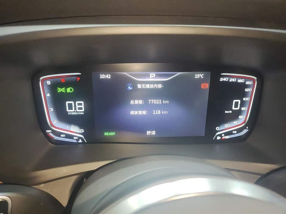 Hongqi HQ9