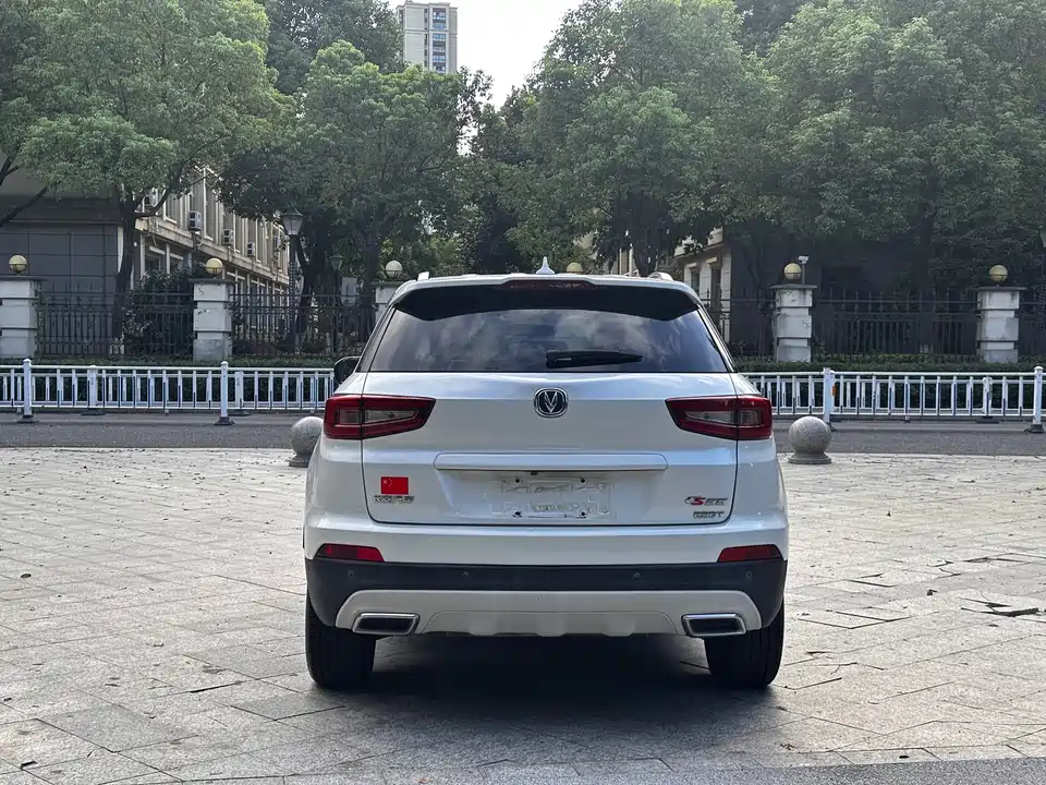 Changan CS55