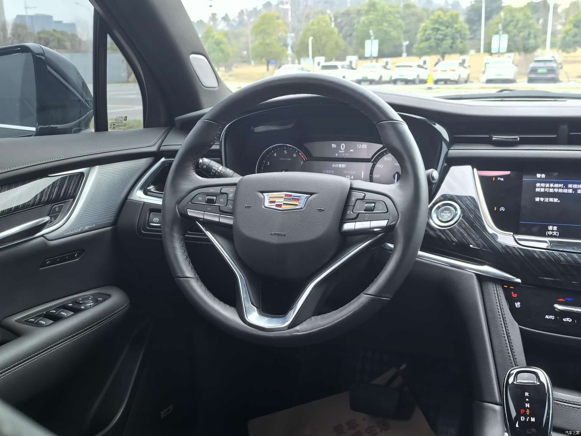 Cadillac XT6, 2023 16