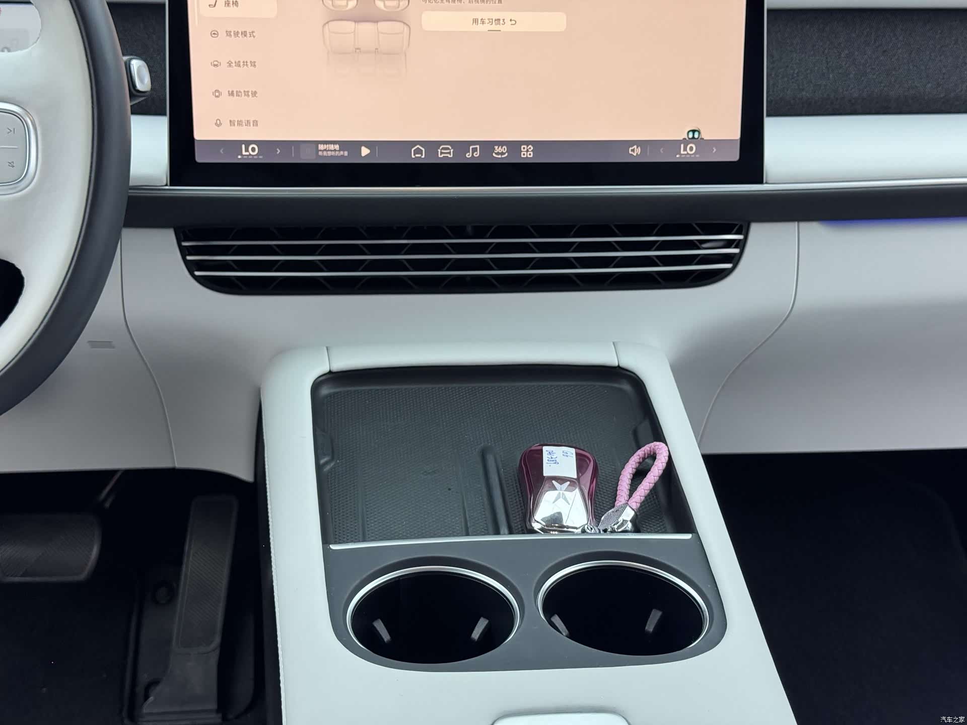 Xpeng G6, 2023 23