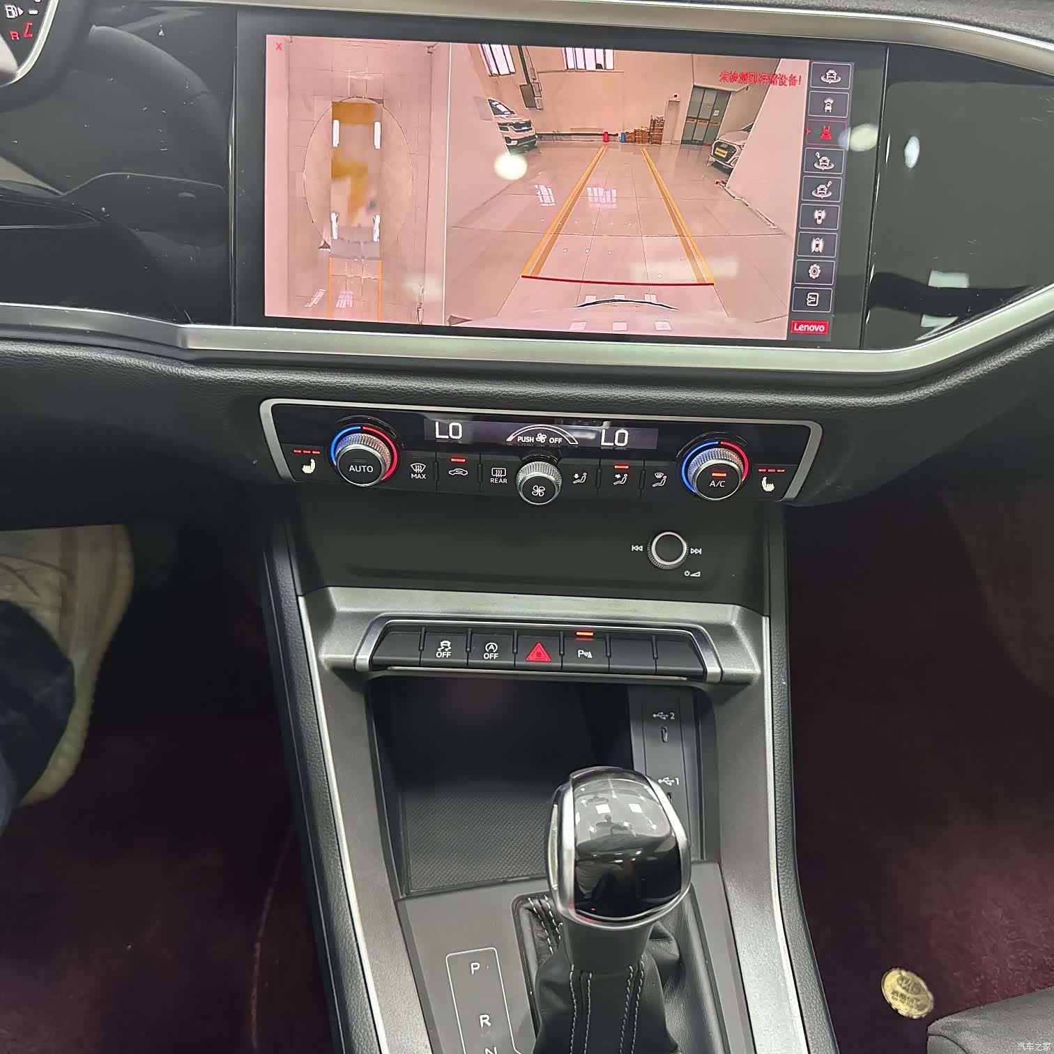 Audi Q3, 2023 14