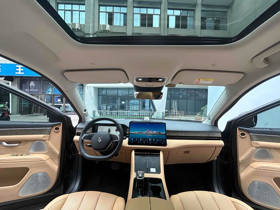 HarmonyOS Ask the world M7