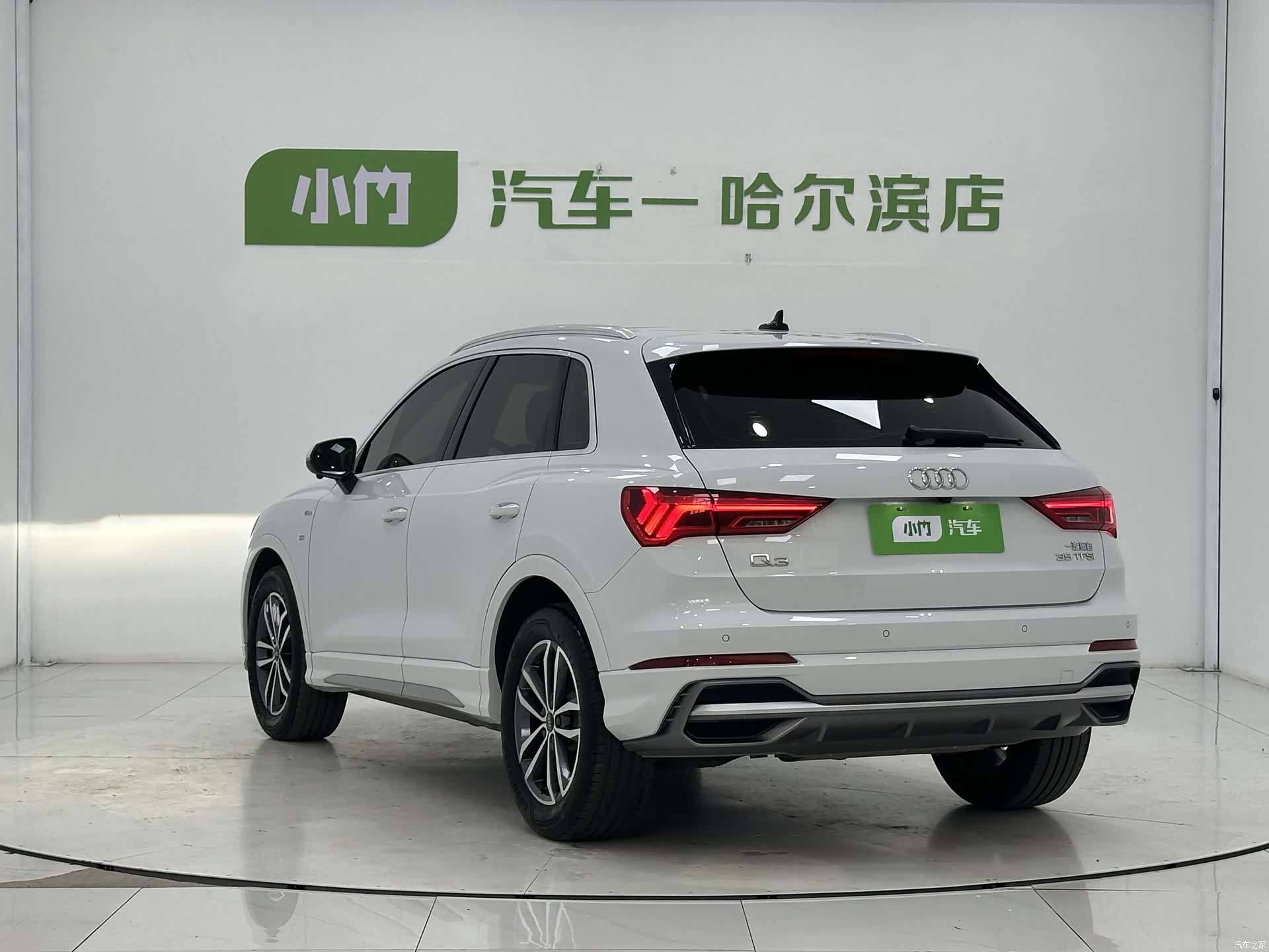 Audi Q3, 2023 4