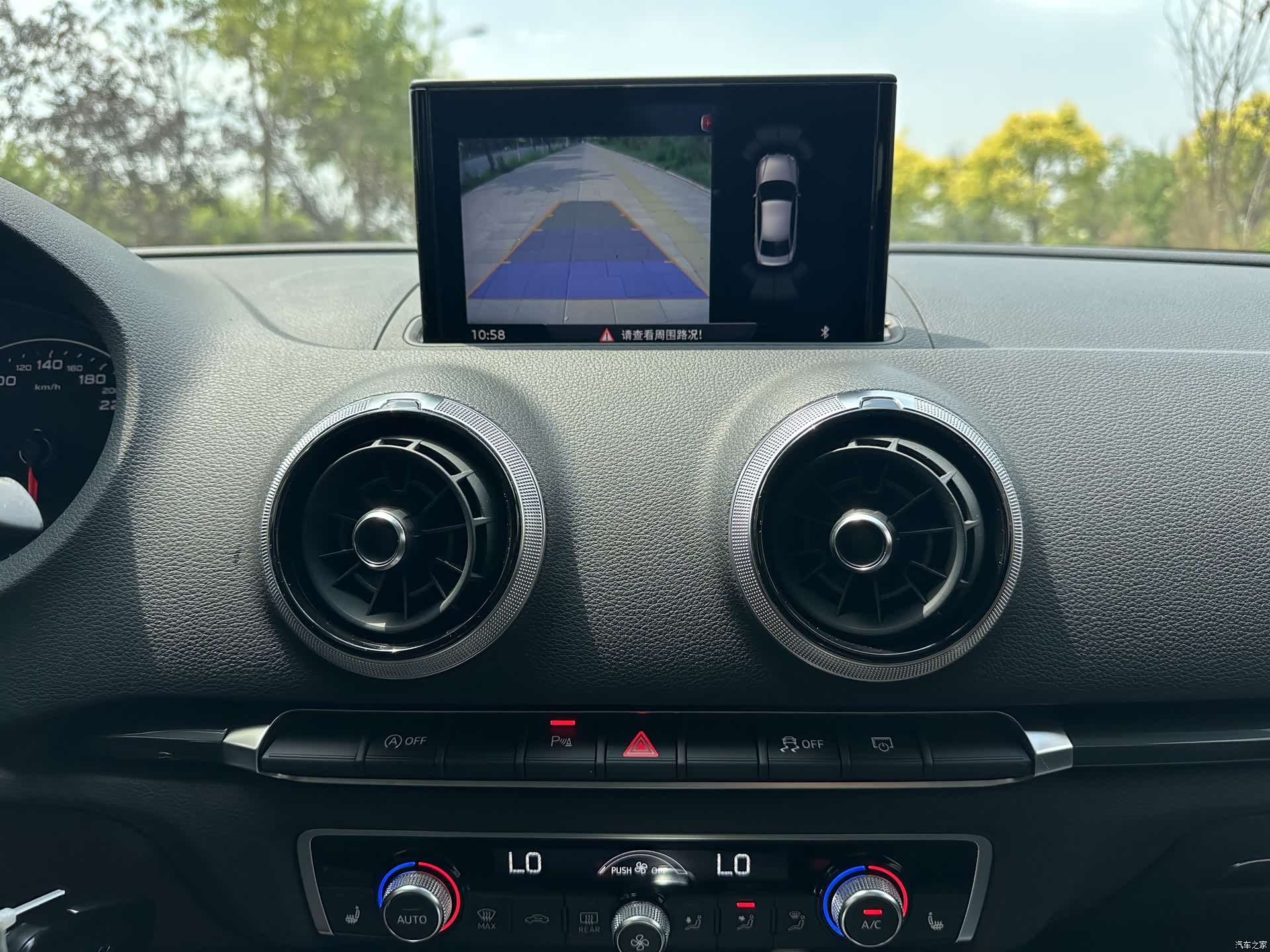 Audi A3, 2020 17