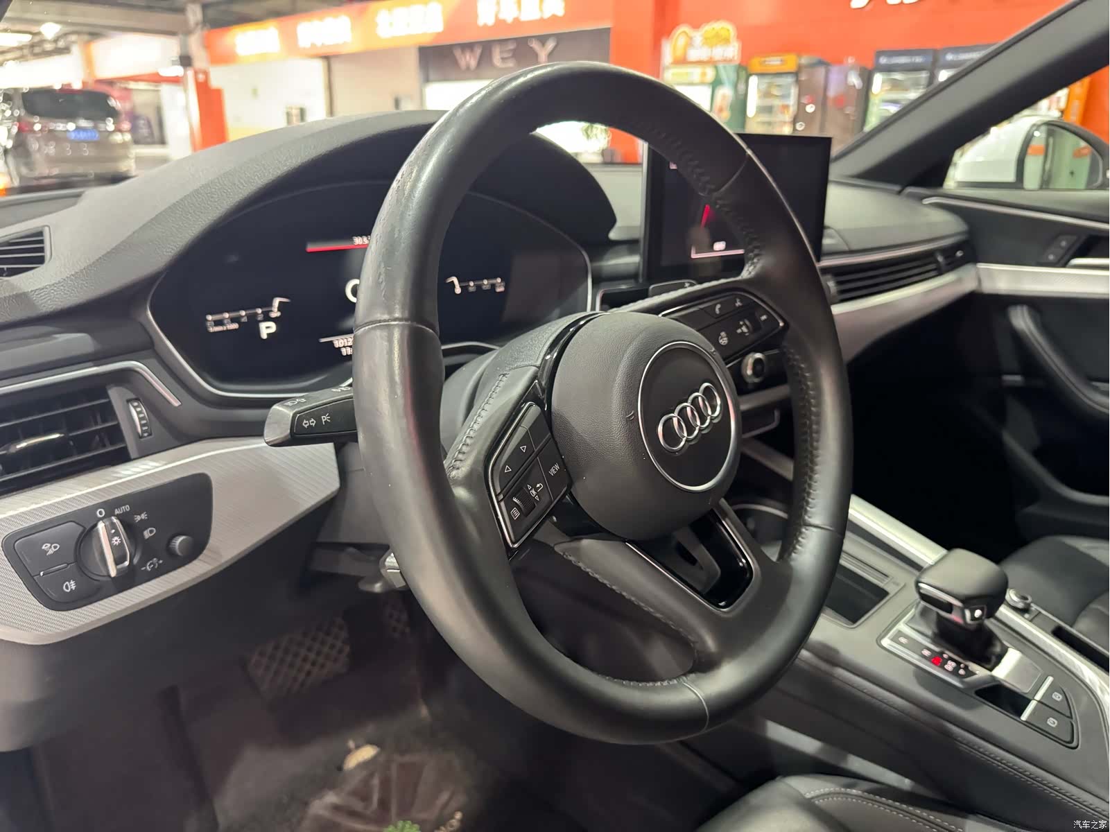 Audi A4L, 2021 11