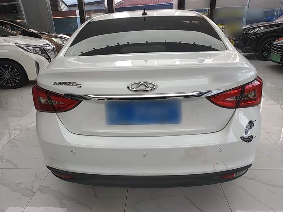 Chery Arrizo 5