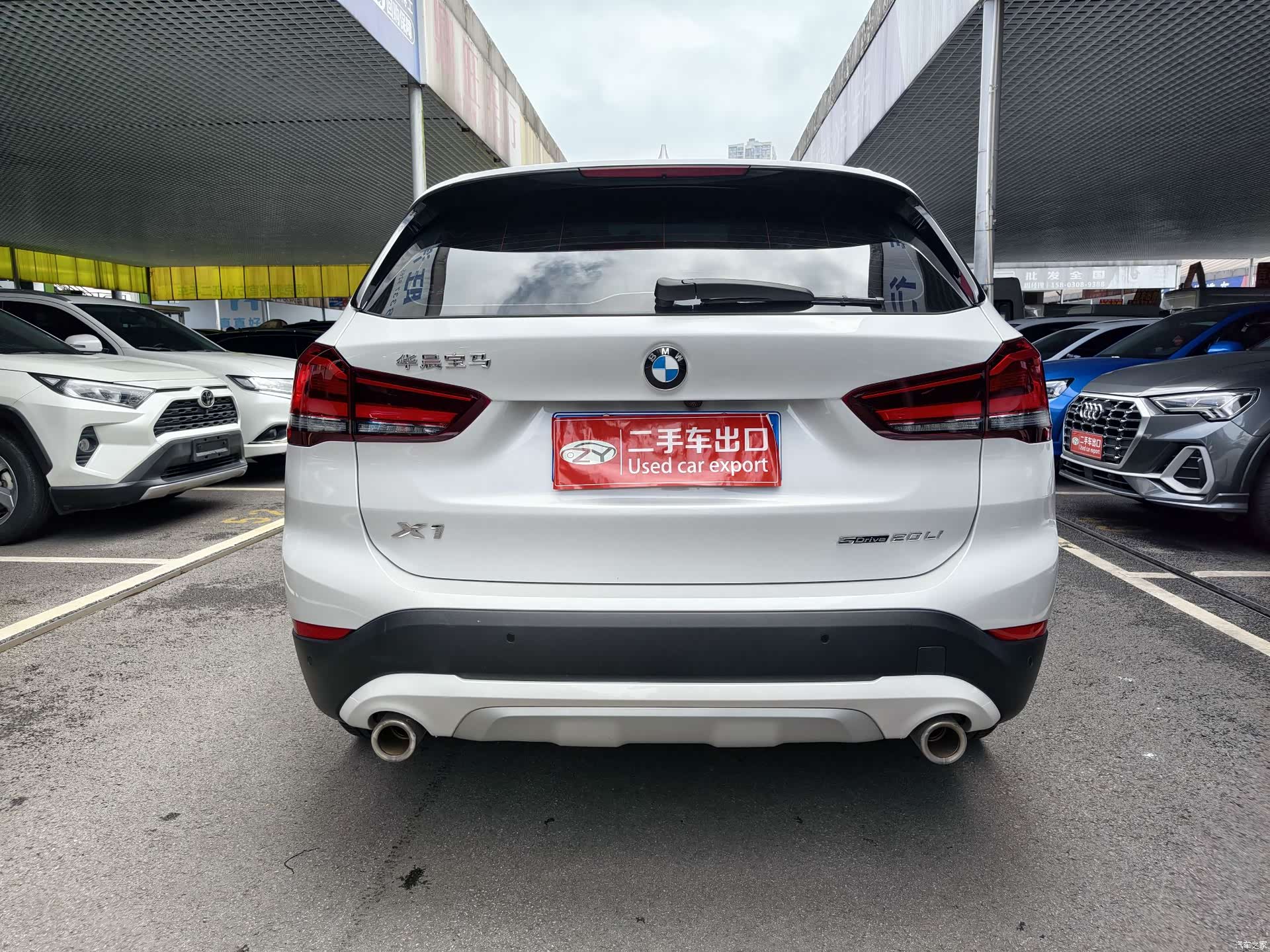 BMW X1, 2022 7