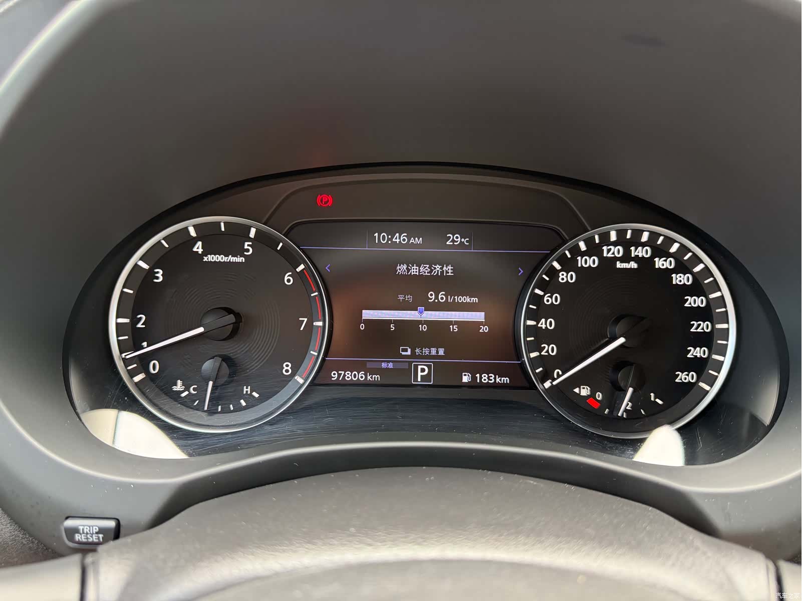 Infiniti QX50, 2021 25
