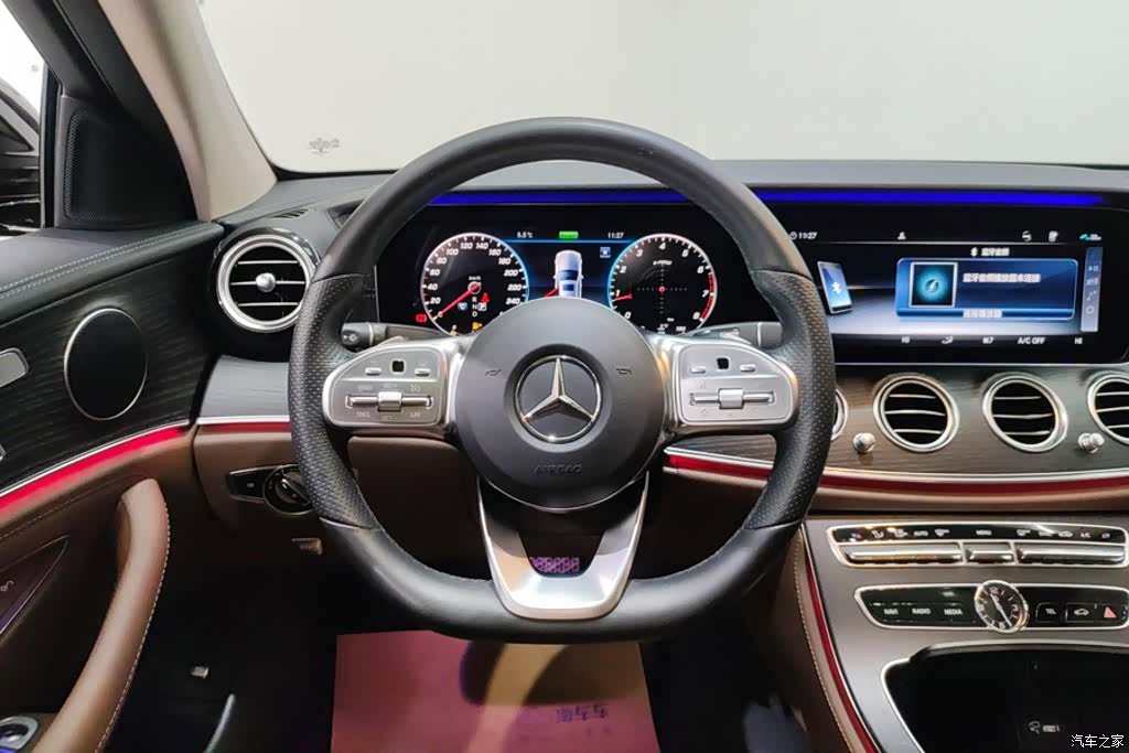 Mercedes-Benz E-Class, 2020 15