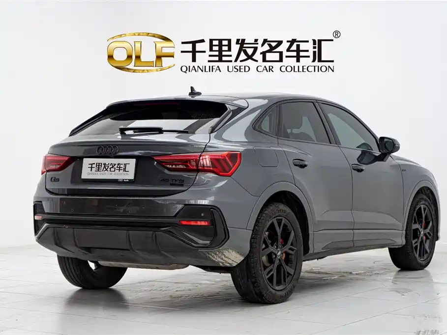 Audi Q3 Sportback