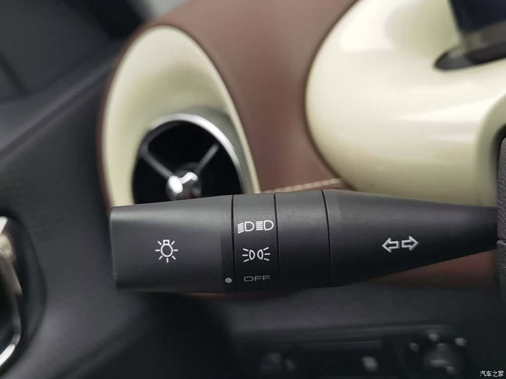 Wuling Bingo, 2025 21