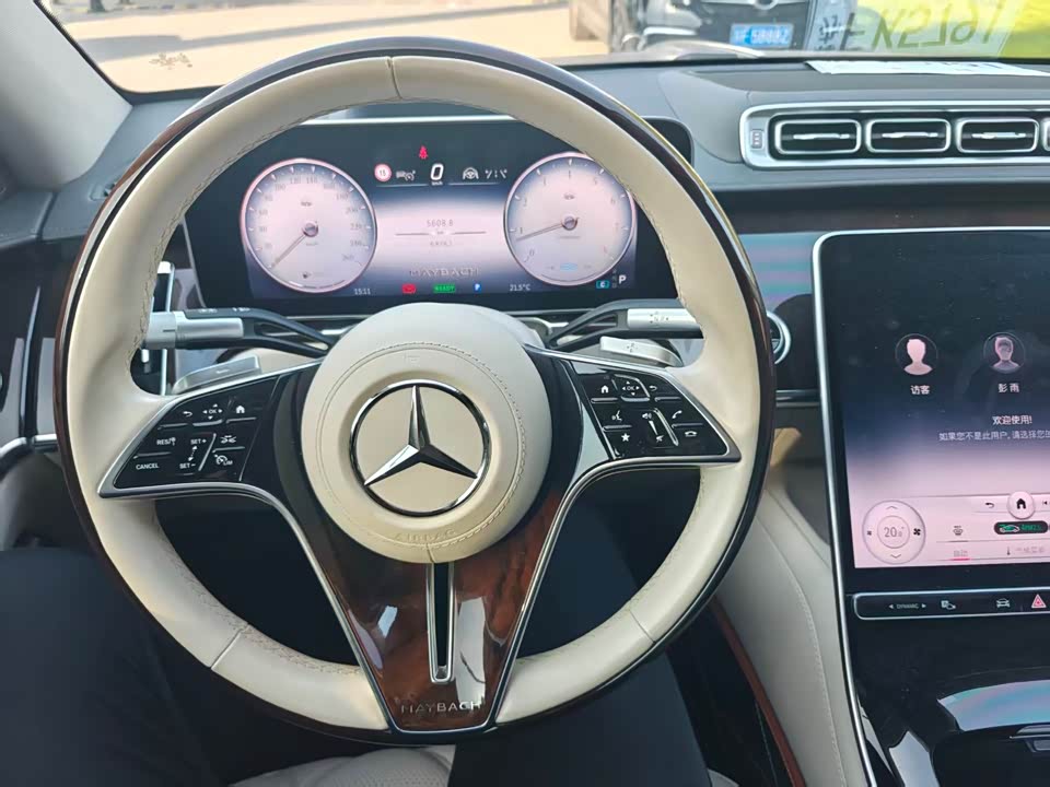 Mercedes-Benz Maybach S-class