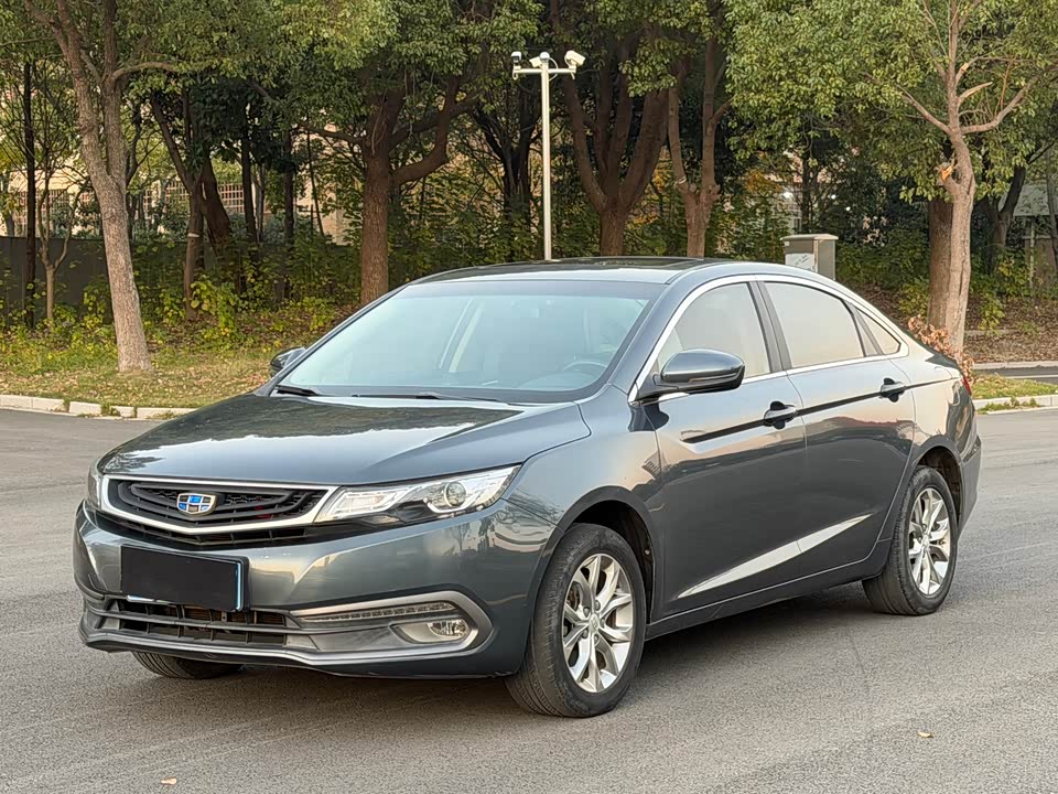 Geely Emgrand GL