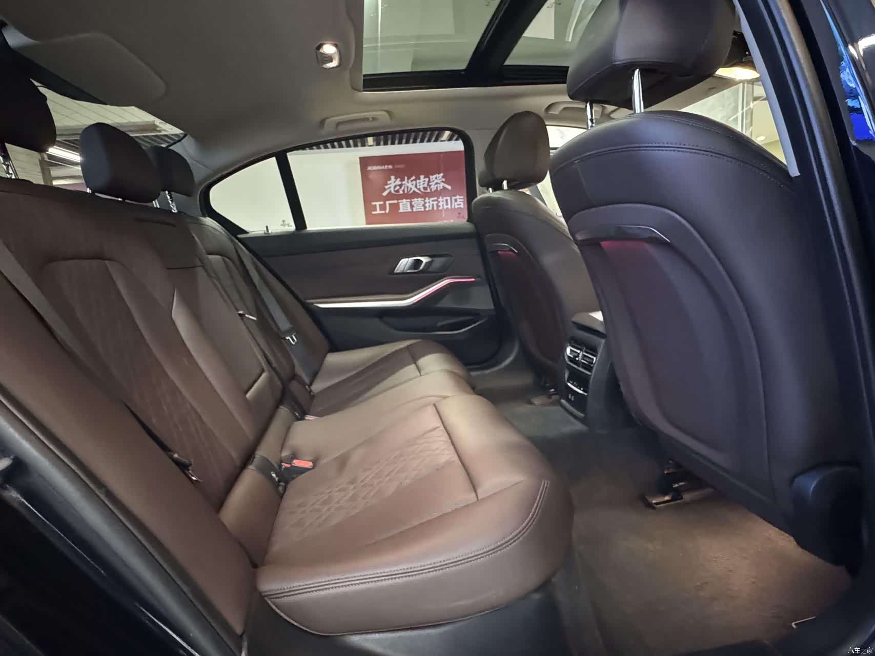 BMW i3, 2023 3