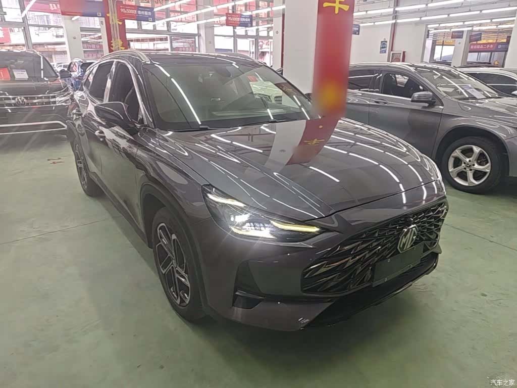 MG One, 2022 4