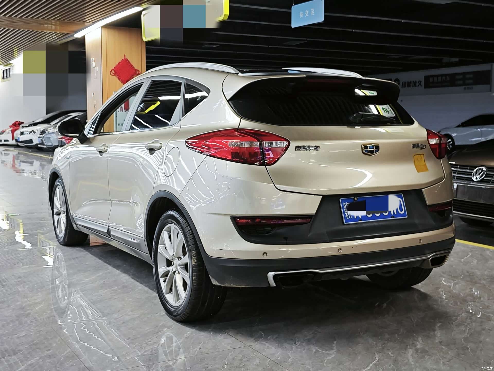 Geely Emgrand, 2016 все фото