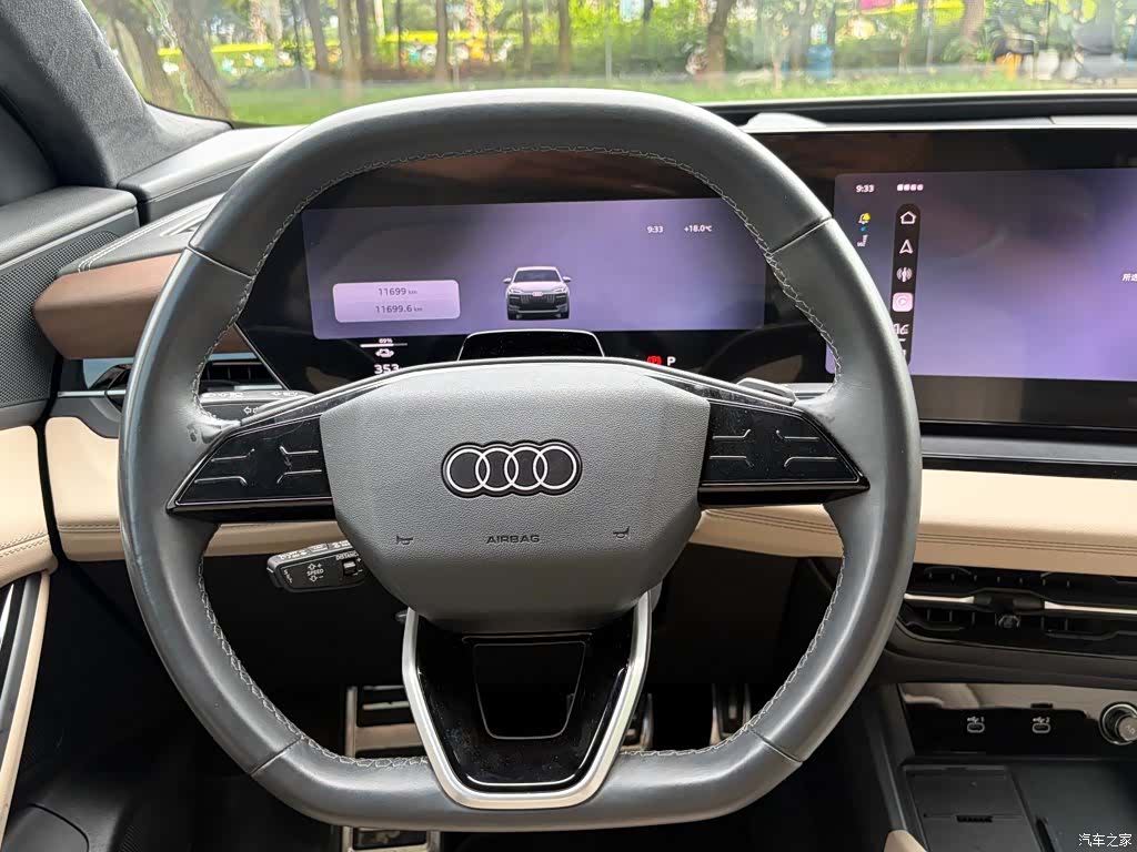 Audi e-tron, 2025 17