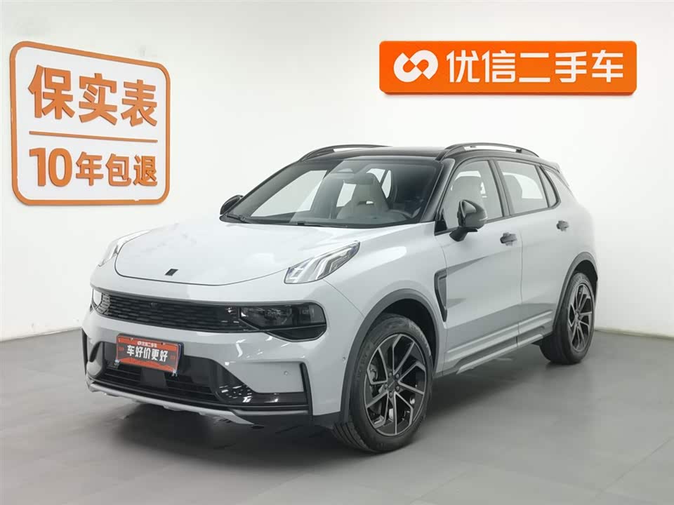 Lynk & Co 01