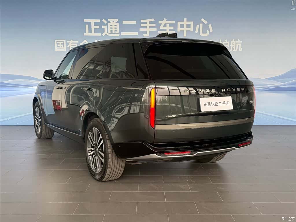 Land Rover Range Rover, 2024 3