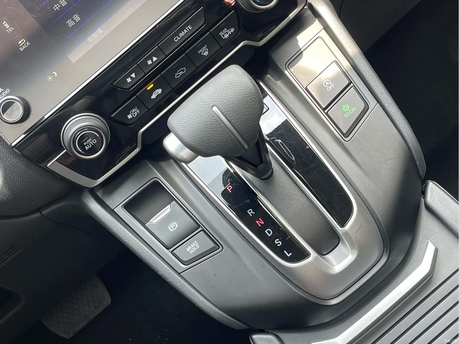 Honda Breeze, 2020 22