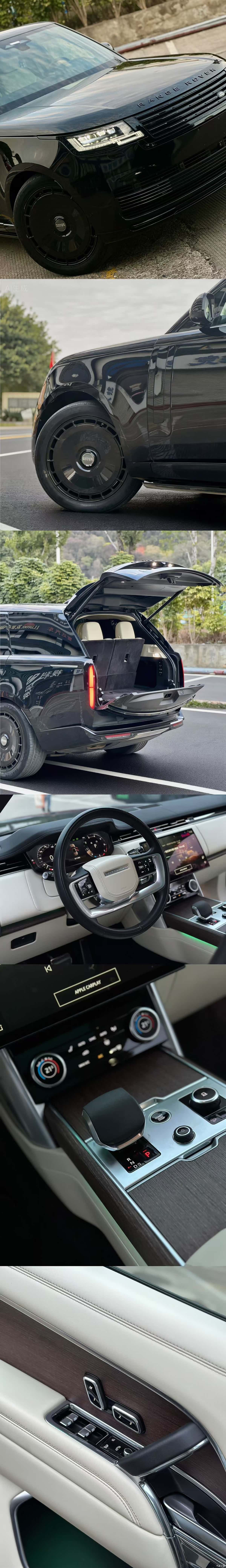 Land Rover Range Rover, 2023 20