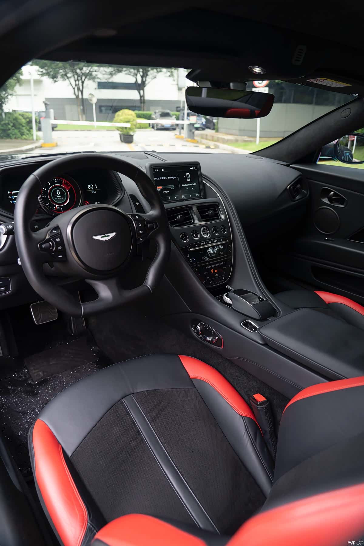 Aston Martin DB11, 2023 8