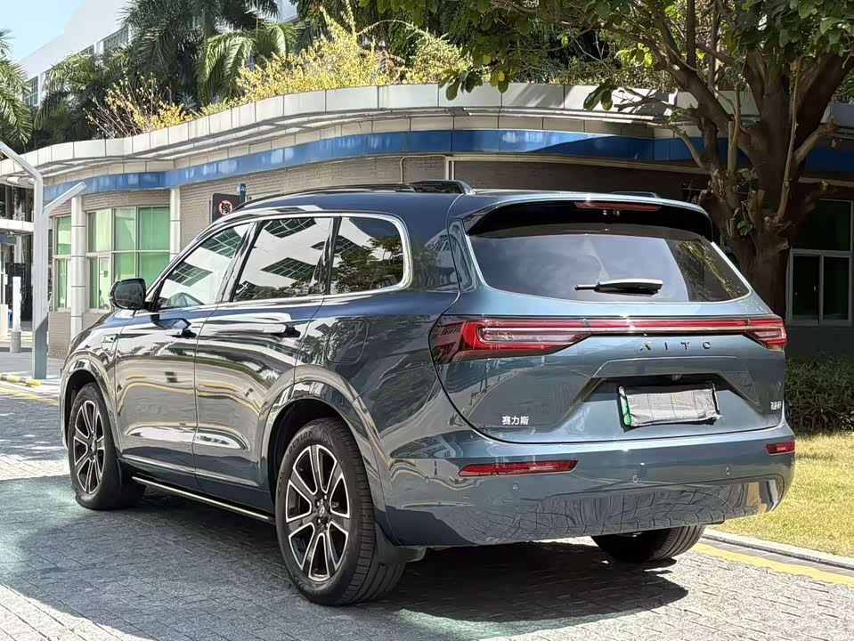 AITO Ask the world M7