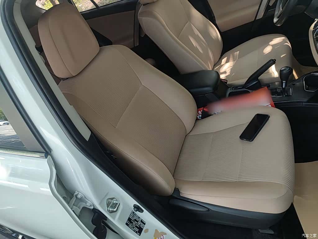 Toyota RAV4, 2017 25