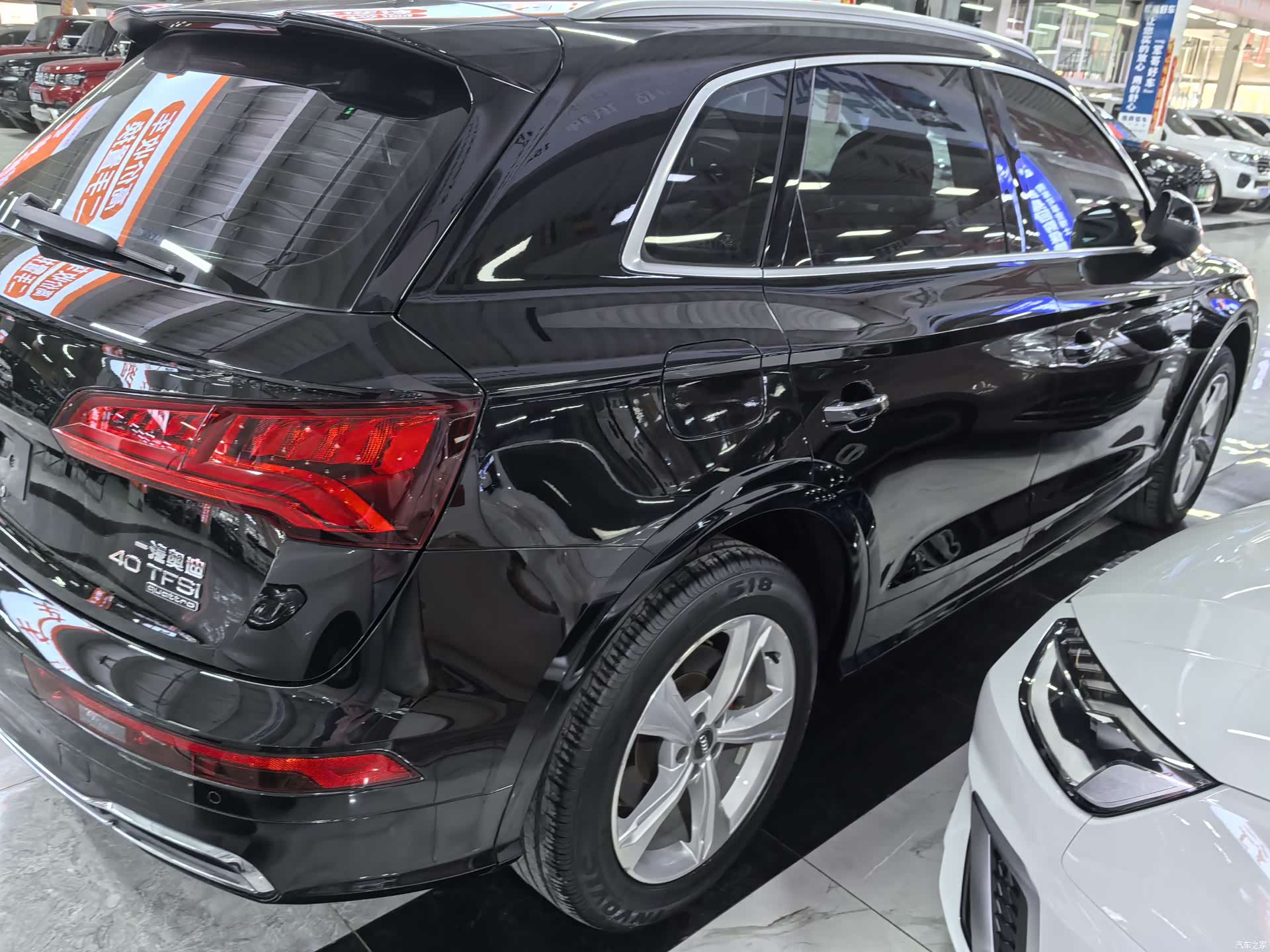 Audi Q5L, 2019 7