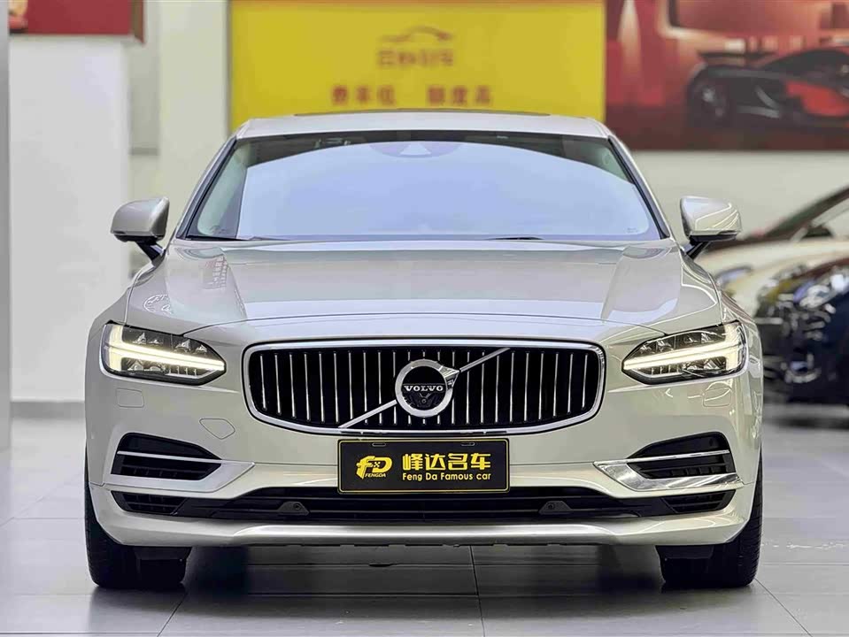 Volvo S90 Volvo S90
