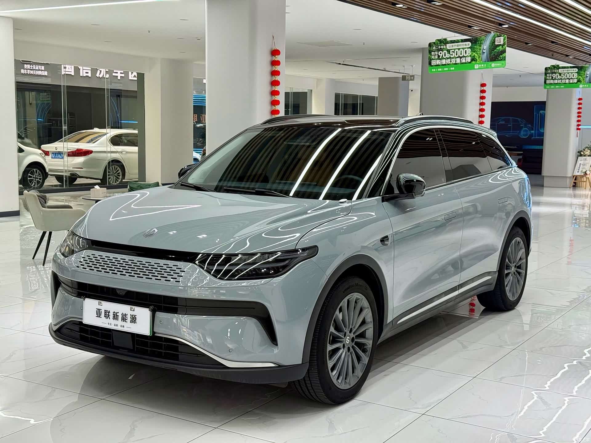 Leapmotor C11, 2024 1