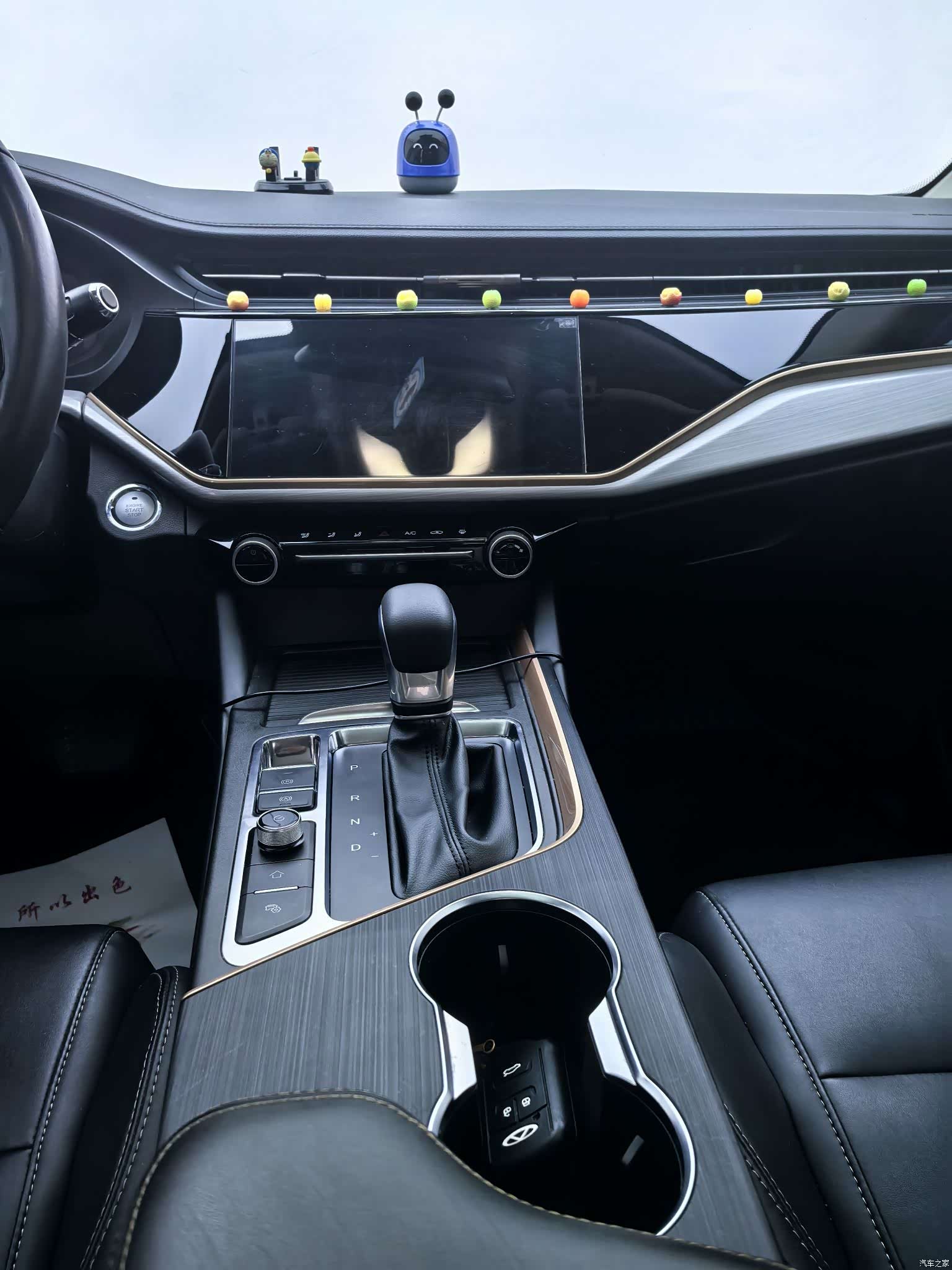 Chery 5, 2021 все фото
