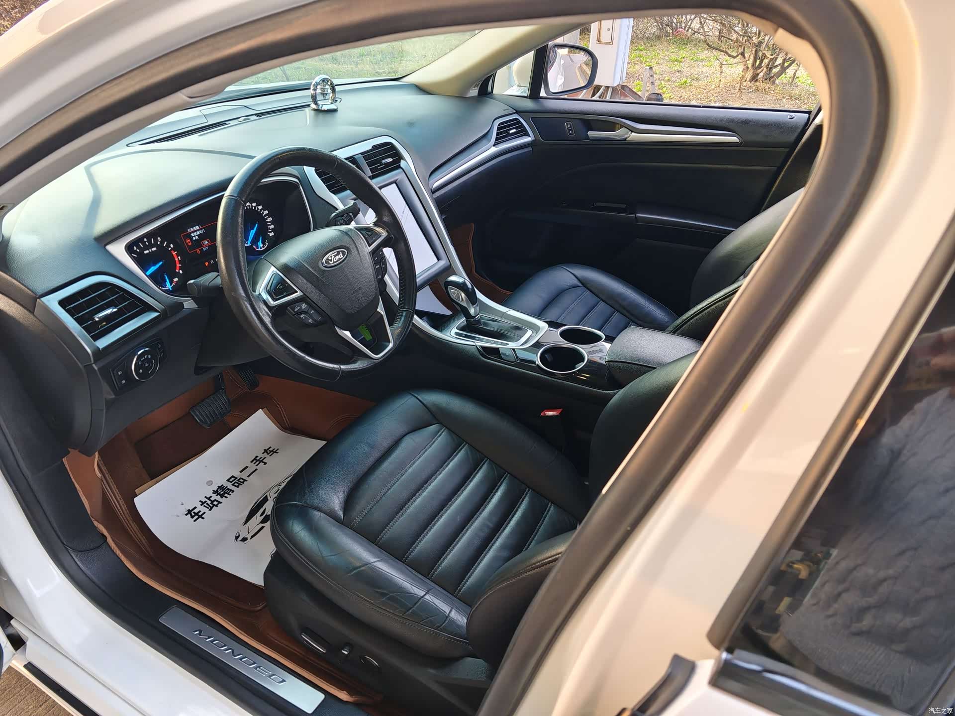 Ford Mondeo, 2016 3
