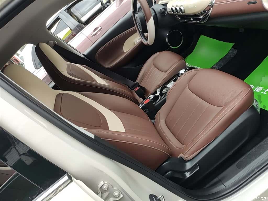 Wuling Bingo, 2024 25