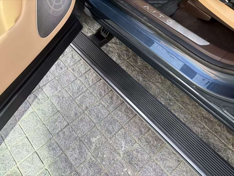 AITO Ask the world M7