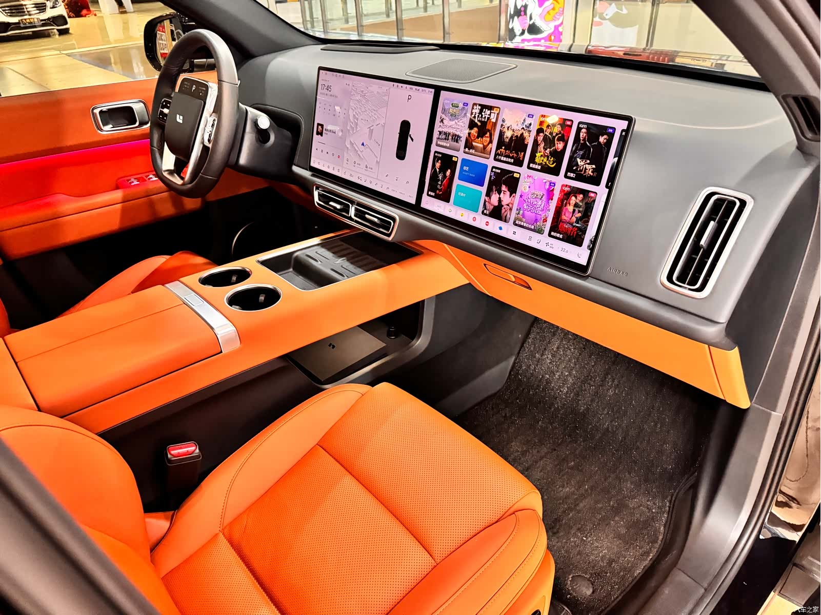 Li Auto L6, 2025 18