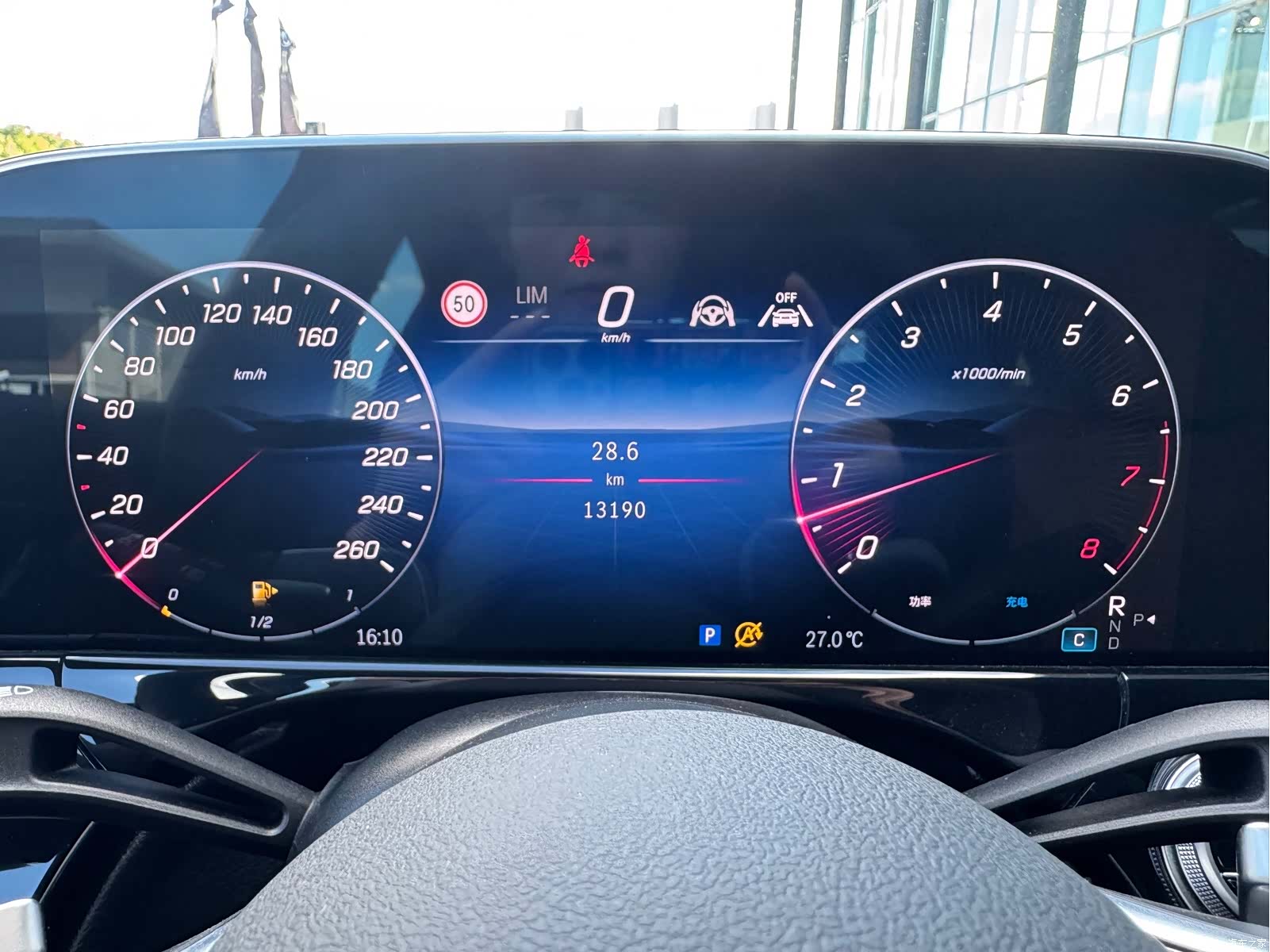 Mercedes-Benz E-Class, 2026 9